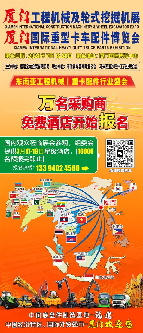 观众-公司2.jpg 观众-公司2.jpg