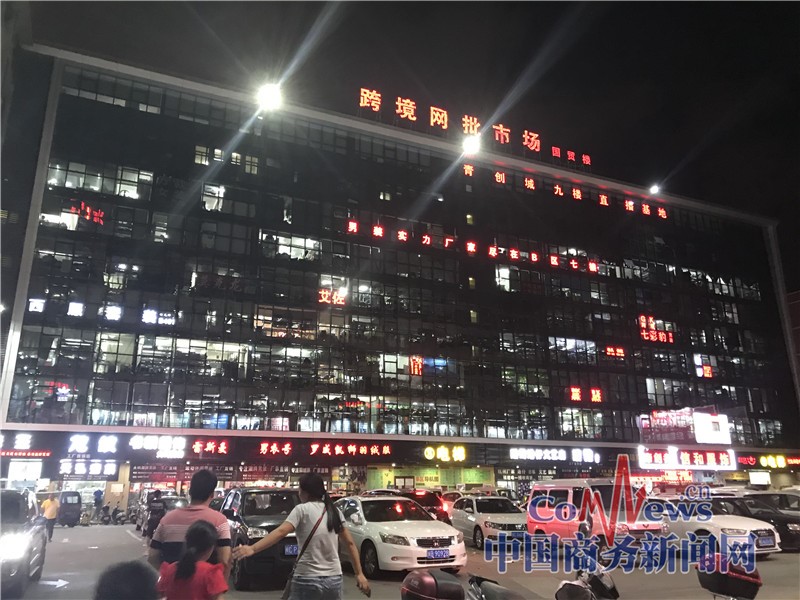 泉企2.jpg
