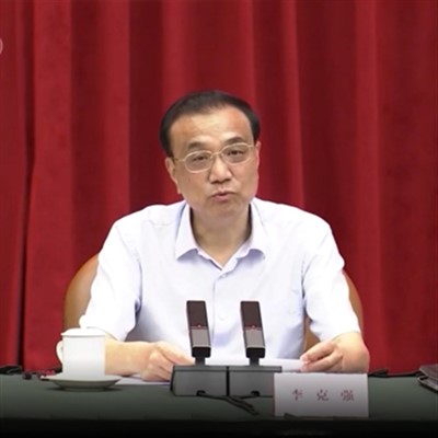 李克强在福建主持召开东南沿海省份政府主要负责人经济形势座谈会